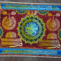 تابلوفرش ۴قل