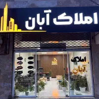 پیش-فروش-105-متری-فاز-3