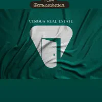 استخدام منشی