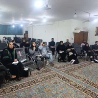 همایش حجامت در تهران|گردهمایی و همایش|کرج, برغان|دیوار