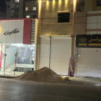 تجاری  امام علی ذوالفقار