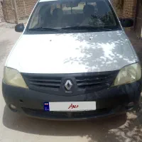 ال90وانت