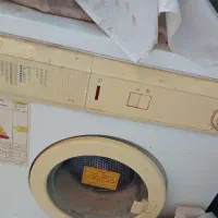 ماشین لباسشویی