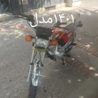 موتورسیکلت هوندا ۱۵۰شرکت لیفان مدل ۱۴۰۱