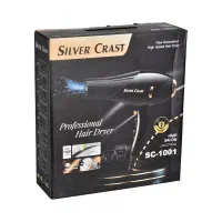 سشوار سالنی سیلورکرست|آرایشی، بهداشتی، درمانی|گلوگاه, |دیوار