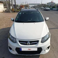 کوییک آر سفید مشکی درجه یک ۱۴۰۱