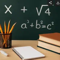 کلاس خصوصی ریاضی با قیمت باورنکردنی