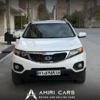 کیا سورنتو 2013 فول بیرنگ
