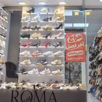به یک فروشنده خانم نیازمندیم