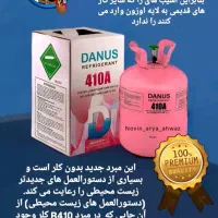 نصب و تعمیراتی سرویس انواع کولر های گازی|خدمات پیشه و مهارت|جم, |دیوار