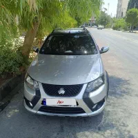 کوئیکGXRفول رینگ آلومینیومی رنگ خاص