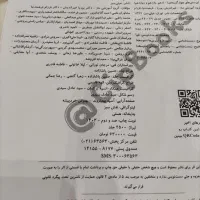 زیست پینوکیو ویژه|کتاب و مجله آموزشی|اصفهان, جوزدان الیادران|دیوار