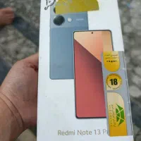 گوشی شیائومی ۱۳ پرو|موبایل|فردیس, فردیس|دیوار