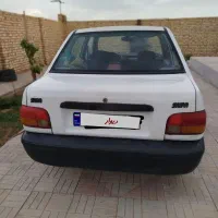 ندابر