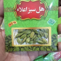 زعفران هل سبز اعلا|عمده‌فروشی|تهران, مولوی|دیوار