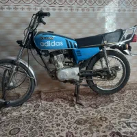 موتور مزایدای