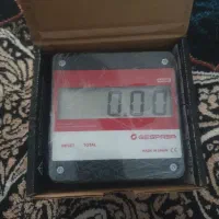 لیتر شمار اسپانیا