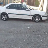 پرشیا