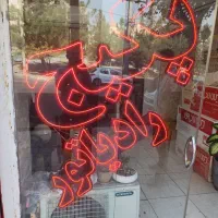 تابلو ال ای دی کار کرده