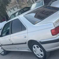 پرشیا