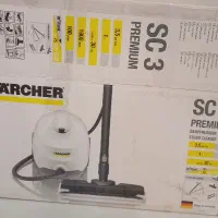 بخارشوی کارچر آلمان مدل SC3 premium