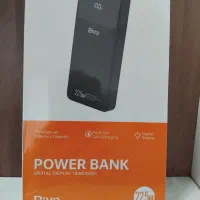پاوربانک بیوا ۱۰۰۰۰
