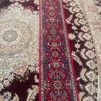 فوری فوری فرش کناره