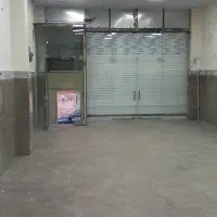 مغازه-تجاری