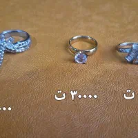 اکسسوری|بدلیجات|قزوین, |دیوار