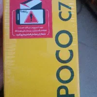 گوشی شیائومی c71 مشکی ۱۲۸ آکبند