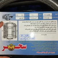 پراید 131SL مدل 90|خودرو سواری و وانت|تهران, تاکسیرانی|دیوار