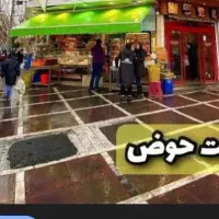 استخدام خانم وآقا(پاره وتمام وقت)جهت آبمیوه وبستنی