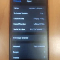 اپل iPhone 7 Plus با حافظهٔ ۱۲۸ گیگابایت