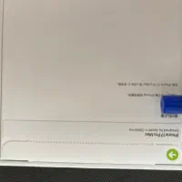 ایفون ۱۷ پرومکس- iPhone 17 pro max 256g|موبایل|تهران, اقدسیه|دیوار