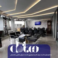 استخدام حسابدار