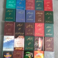 مداحی در تمامی مجالس مذهبی