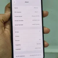 آیفون 15pro|موبایل|بوکان, |دیوار