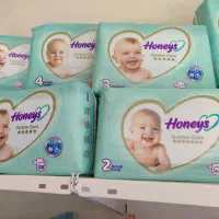 فروشگاه کودک من محصولات بهداشتی و عروسک|آرایشی، بهداشتی، درمانی|شهرکرد, |دیوار