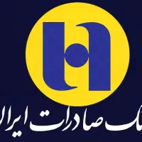 نیاز به ضامن بانک صادرات