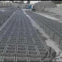 تولید و پخش بلوک سیمانی|مصالح و تجهیزات ساختمان|کرج, ملک‌آباد|دیوار