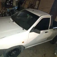 انجام تمامی کار