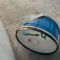 طبل محرم نو نو|درام و پرکاشن|تهران, شهرک چیتگر|دیوار