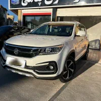 sx5 نقد/اقساط/معاوضه