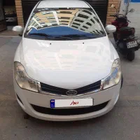 ام وی ام ۳۱۵، مدل ۹۳