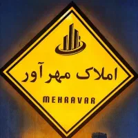 ویلایی-بر-اصلی-ملک-الشعرا