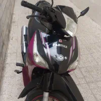 موتور بی کلاج