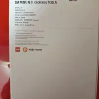 تبلت|تبلت|تهران, دروازه شمیران|دیوار