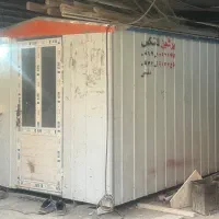 کانکس نگهبانی در حد نو