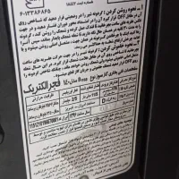 بخاری گازی در حد نو|بخاری، هیتر، شومینه|تهران, یافت آباد شمالی|دیوار