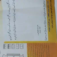 پژو پارسxup7 درحد|خودرو سواری و وانت|فردیس, شهرک وحدت|دیوار